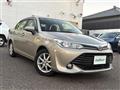 2016 Toyota Corolla Axio