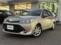 2016 Toyota Corolla Axio
