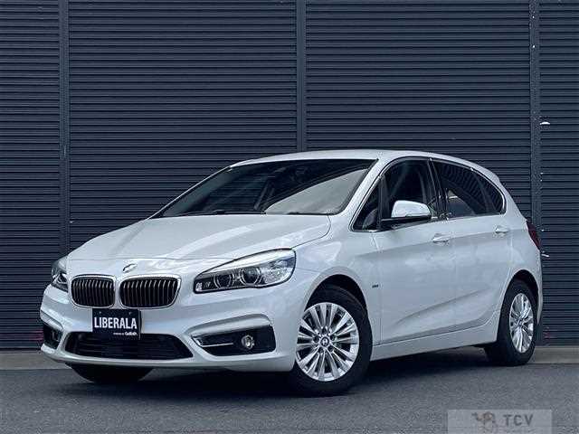 2017 BMW 2 Series