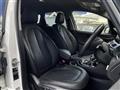 2017 BMW 2 Series