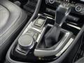 2017 BMW 2 Series