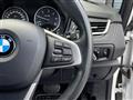 2017 BMW 2 Series