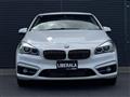 2017 BMW 2 Series