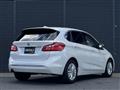 2017 BMW 2 Series