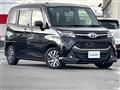 2017 Toyota Tank