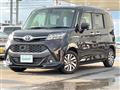 2017 Toyota Tank