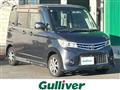 2011 Nissan ROOX