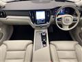2023 Volvo S60