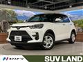 2024 Toyota Raize