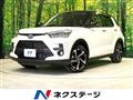 2025 Toyota Raize