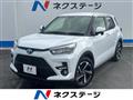 2026 Toyota Raize