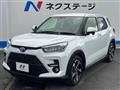 2026 Toyota Raize