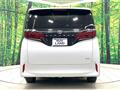 2023 Toyota Alphard Hybrid