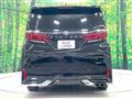 2023 Toyota Alphard Hybrid