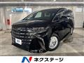 2025 Toyota Alphard Hybrid