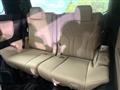 2025 Toyota Alphard Hybrid