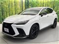 2022 Lexus NX