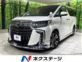 2021 Toyota Alphard