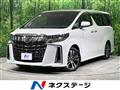 2022 Toyota Alphard