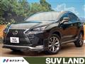 2014 Lexus NX