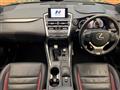 2014 Lexus NX