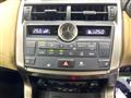2016 Lexus NX