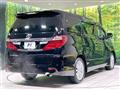 2014 Toyota Alphard