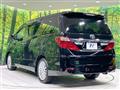 2014 Toyota Alphard