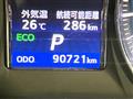 2015 Toyota Crown Hybrid