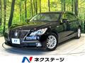2015 Toyota Crown Hybrid