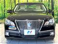 2015 Toyota Crown Hybrid