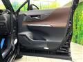 2024 Toyota Harrier Hybrid