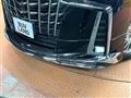 2020 Toyota Alphard Hybrid