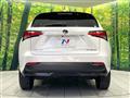 2014 Lexus NX