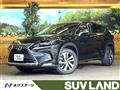 2017 Lexus NX