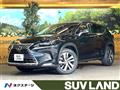 2017 Lexus NX