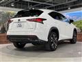 2017 Lexus NX