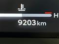 2025 Toyota Crown