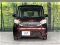2014 Nissan DAYZ ROOX