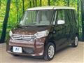 2015 Nissan DAYZ ROOX
