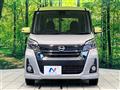 2018 Nissan DAYZ ROOX