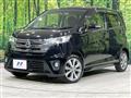 2014 Nissan DAYZ