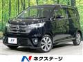 2014 Nissan DAYZ