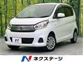 2018 Nissan DAYZ
