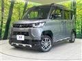 2023 Mitsubishi DELICA MINI