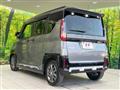 2023 Mitsubishi DELICA MINI