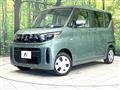 2025 Mitsubishi eK SPACE