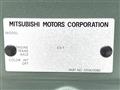 2025 Mitsubishi eK SPACE