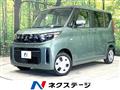 2025 Mitsubishi eK SPACE