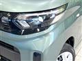 2025 Mitsubishi eK SPACE